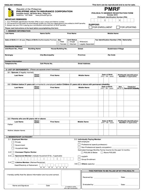 cf1 form philhealth|pmrf philhealth form download.